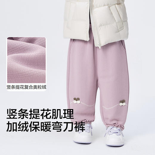 【商场同款】巴拉巴拉童装宝宝长裤女童儿童休闲裤加绒2025冬新款 商品图3