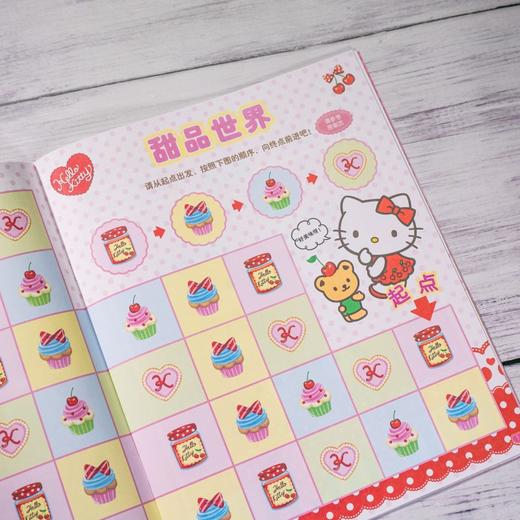 Hello Kitty小粉书：收获的季节⑩ 商品图10