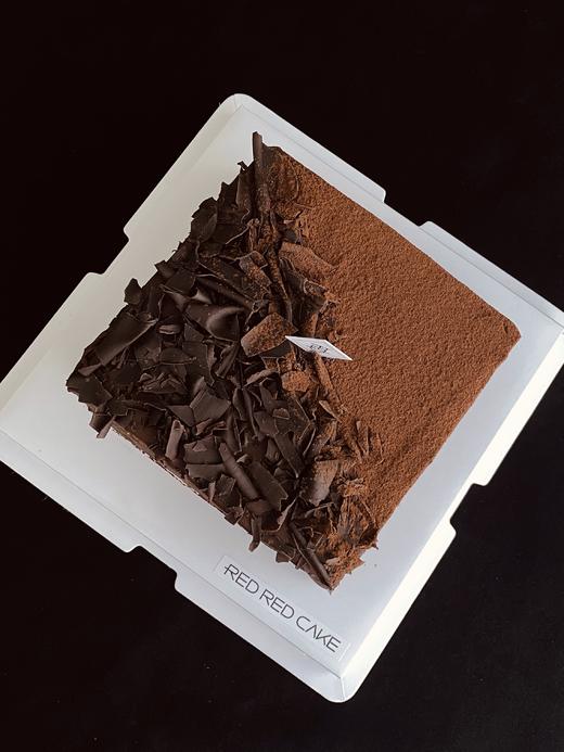 南瓜黑巧 Kabocha Cocoa 商品图2