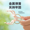 【茶花】大号防风被夹锯齿牢固塑料夹子 商品缩略图1