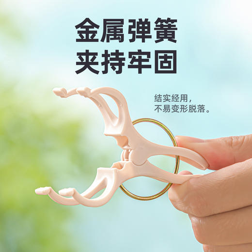 【茶花】大号防风被夹锯齿牢固塑料夹子 商品图1