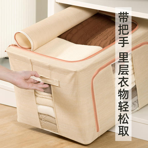 【茶花】布艺收纳箱可水洗棉麻被子羽绒服收纳箱换季收纳 商品图3