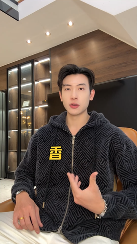 WT255SDSA男士秋冬新款痞帅男装韩版线条绒毛拉链连帽卫衣宽松百搭外套