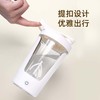 【800积分+39元】草牧里 自动搅拌杯 450ml大容量 USB充电款 商品缩略图6