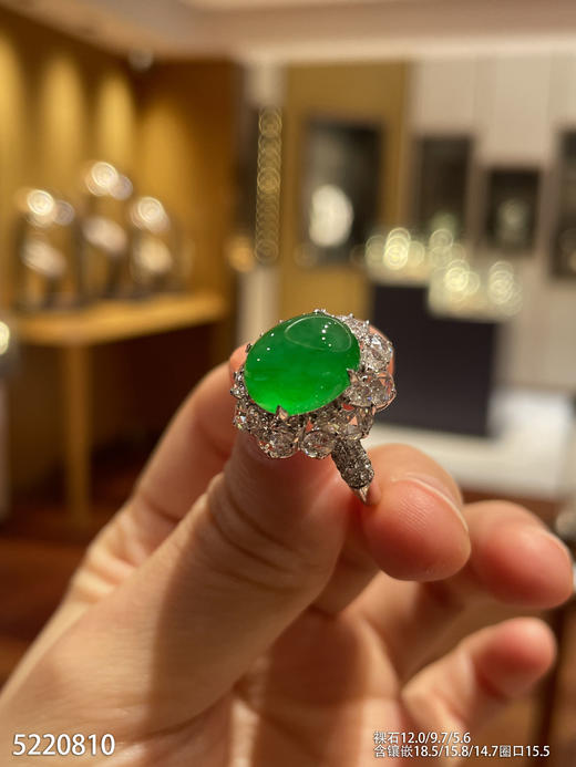 冰艳绿蛋面戒指【5220810】具体价格微信咨询 商品图2