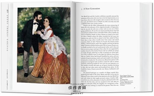 Impressionist Art / 印象派艺术 英文原版画册 小开本/Taschen BU系列 商品图1