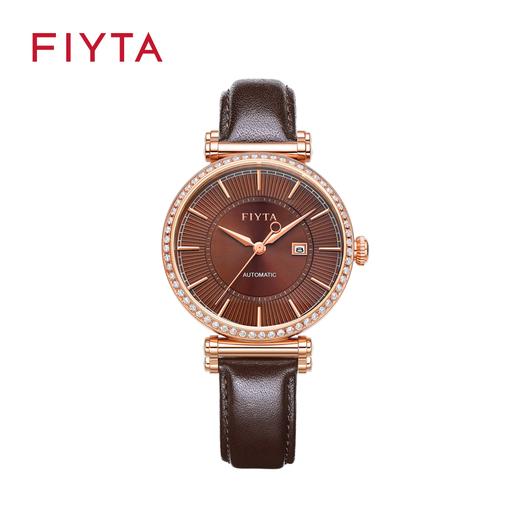 飞亚达印系列女表机械表LA850001.PKKD 商品图0