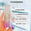 【10.25王炸割肉价】兰蔻塑颜三管眼部精华20ml 商品缩略图1
