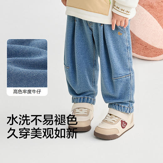 巴拉巴拉宝宝牛仔裤儿童男童萝卜裤秋冬2025新款长裤 商品图3
