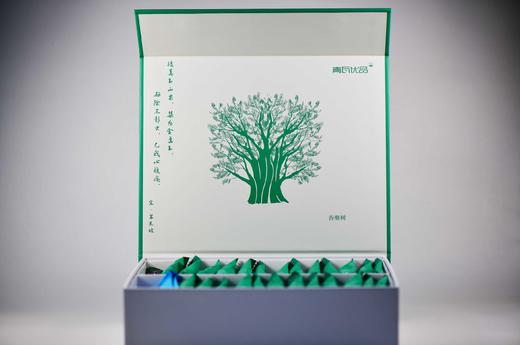 有机青瓦香榧果 | 传统工艺炒制 浙江诸暨核心香榧产区 商品图5