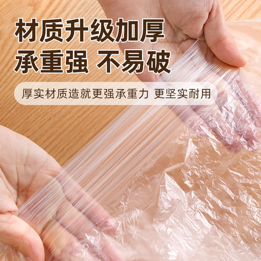 【茶花】家用加厚透明防尘罩冰箱洗衣机通用 商品图1