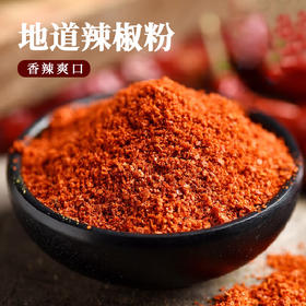 蜀渝天香辣椒粉60g