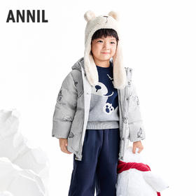 【实体店同款】男童中长款羽绒服冬季新款安奈儿童装XB545075