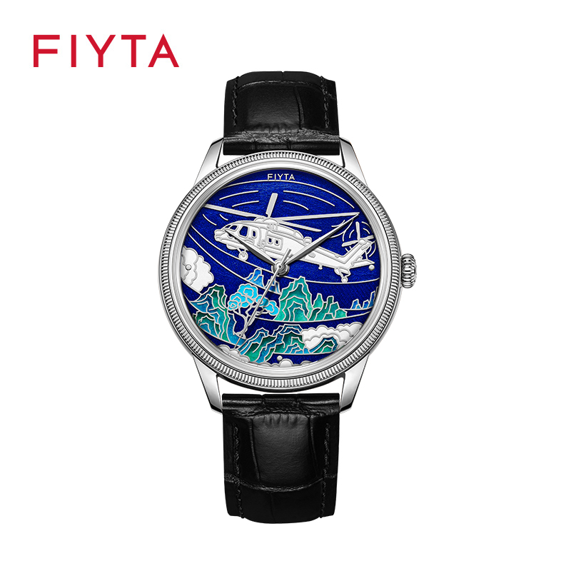 飞亚达马赫系列“直-20”主题珐琅款机械男表GA881019.PQK\GA881019.WQB