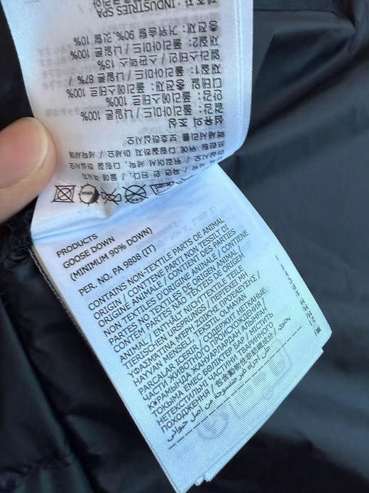 蒙口男装【户外】轻盈短羽绒服 商品图10