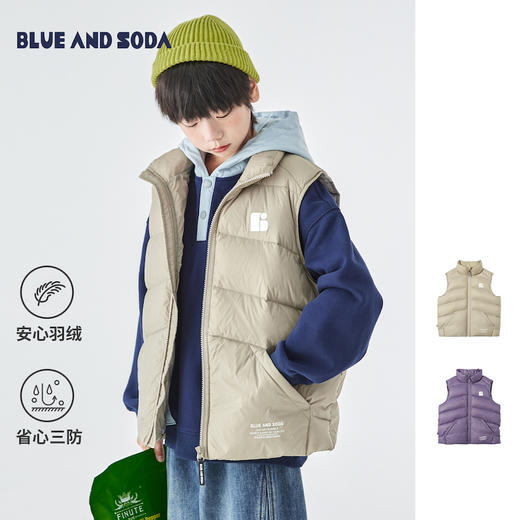 蓝汽水中厚羽绒马甲885B258040JX 商品图0