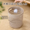 【茶花】佳境垃圾篓镂空敞口垃圾桶 商品缩略图2