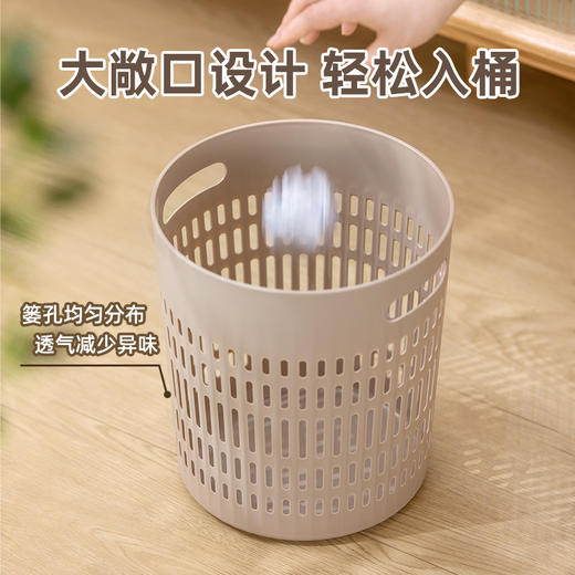 【茶花】佳境垃圾篓镂空敞口垃圾桶 商品图2