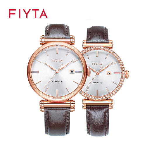 飞亚达印系列自动机械情侣对表GA850008.PWK/LA850008.PWKD（一对） 商品图0