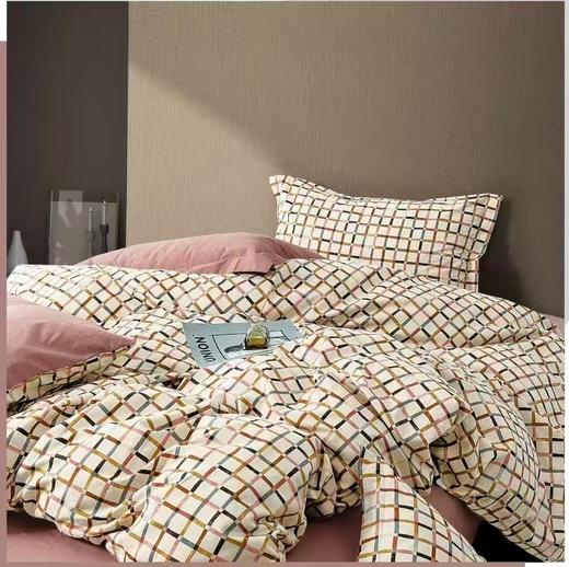 宜庭 双十一 纯棉四件套2.0*2.3 【送原棉春秋被2.0*2.3的一床】 商品图0