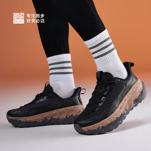 必迈陆巡全天候PLUS 秋冬户外跑步训练保暖防滑防风防泼水运动鞋 商品图8