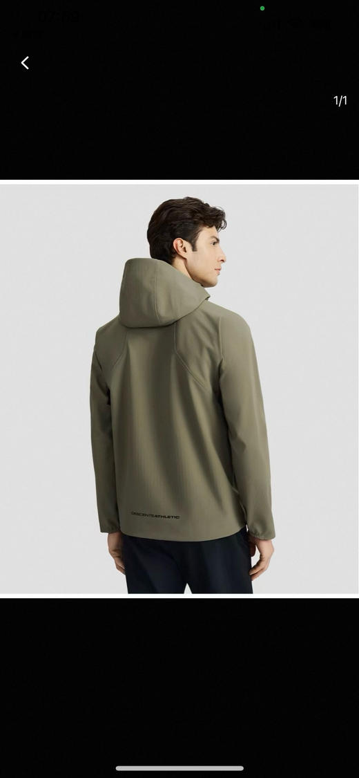 【开放日忙 秒杀价已调 直接拍】D家 男款T系列升级 综训 连帽抓绒 软壳冲锋衣 外套 商品图4