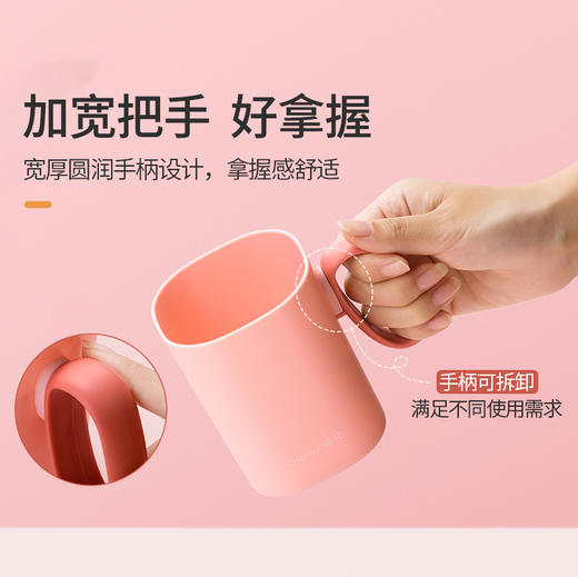 【茶花】简约漱口杯刷牙杯口杯2个 商品图1