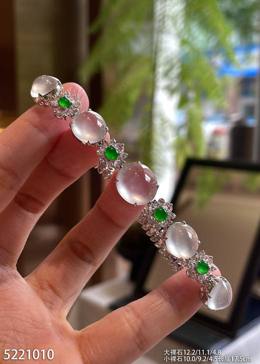 玻璃种蛋面手链【5221010】具体价格微信咨询 商品图1