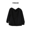 VIMAGE纬漫纪时尚通勤设计感领口上衣V2413115 商品缩略图0
