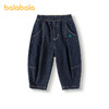 巴拉巴拉宝宝牛仔裤儿童男童萝卜裤秋冬2025新款长裤 商品缩略图4