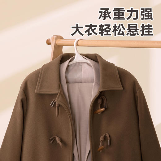 【茶花】恒羽西服衣架西装晾衣架 商品图4
