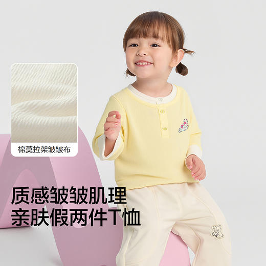 巴拉巴拉balaOne童装女童长袖t恤假两件打底衫宝宝2025秋新款上衣 商品图3