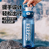 【茶花】新漾高颜值水杯可手提运动水壶 商品缩略图4