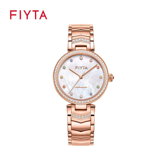 飞亚达心弦系列机械女表LA869013.PWPH 商品图0