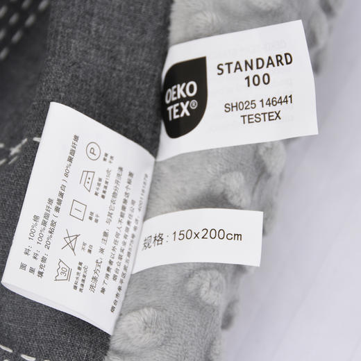 云朵绒豆豆被Pro-150*200cm 商品图4