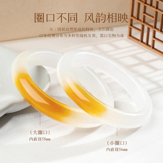 Winy 一口糖手镯配国检证书百搭送老婆/闺蜜/妈妈生日节日礼物 商品图5