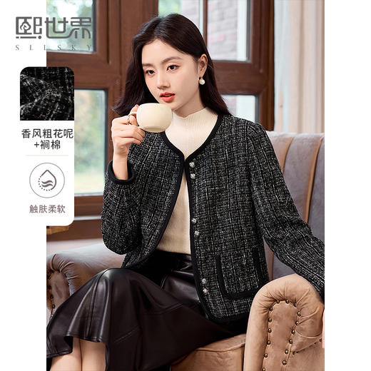 【年货节】熙世界小香风黑色短外套秋冬季新款气质名媛加厚夹棉粗花呢上衣 商品图0