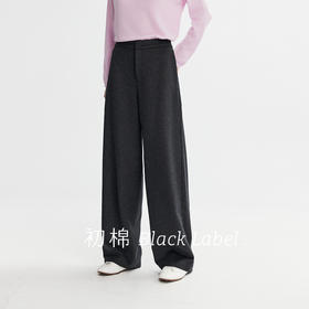 棉仓366618007-【黑标羊毛直筒裤】宽松显瘦毛呢裤25秋冬加厚保暖休闲裤长裤