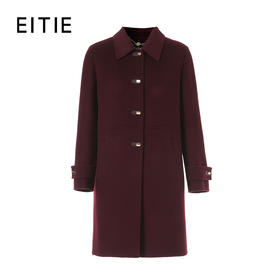 EITIE爱特爱温暖舒适门襟处配色浅金皮袢精致耐看长款毛呢大衣8414121
