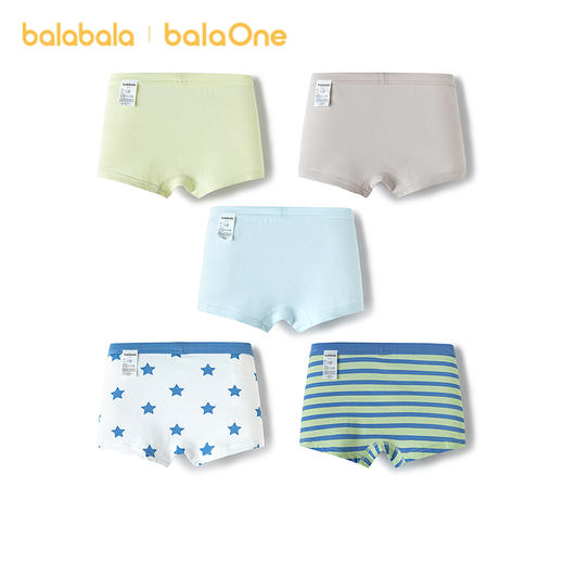 【balaOne】巴拉巴拉儿童内裤棉a类男童平角短裤纯棉四角裤五条装 商品图2
