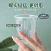 【茶花】一次性加厚塑料杯派对聚会水杯 商品缩略图2