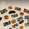 沈爷的宝贝 血糯米核桃糕 核桃仁血糯米零嘴零食茶点200g 商品缩略图1