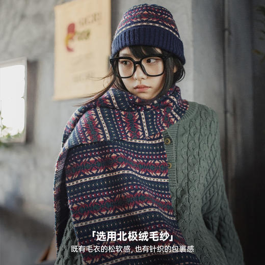 马登美式复古费尔岛风针织围巾加厚保暖毛线帽子情侣礼盒套装秋冬 商品图3