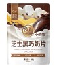小奶花芝士黑巧奶片 商品缩略图0