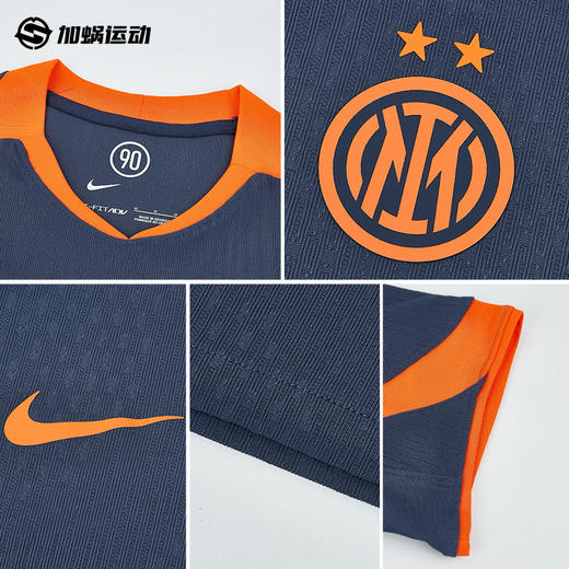 SFS耐克NIKE 25/26国际米兰二客球员版球衣短袖足球服 HM3196-438 商品图2