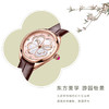 【新品尝鲜】飞亚达四叶草系列石英女表L862035.PFK 商品缩略图9