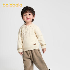 【商场同款】巴拉巴拉宝宝毛衫男童提花针织衫秋冬2025新款套头衫