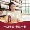 可口可乐（Coca-Cola）COSTA COFFEE  纯萃美式 浓咖啡饮料 300mlx15瓶 整箱装 商品缩略图0