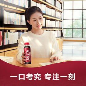 可口可乐（Coca-Cola）COSTA COFFEE  纯萃美式 浓咖啡饮料 300mlx15瓶 整箱装