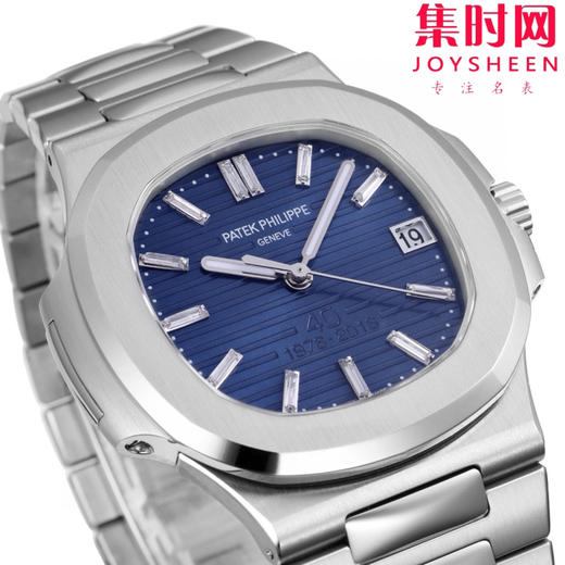 BBF百达翡丽鹦鹉螺系列 鹦鹉螺5711 蓝盘T钻 四十周年纪念款 丹东324一体机 男士腕表 表径40mm 商品图4
